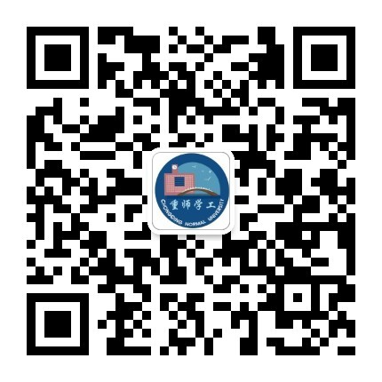 一起聊app官网教师获评2020年重