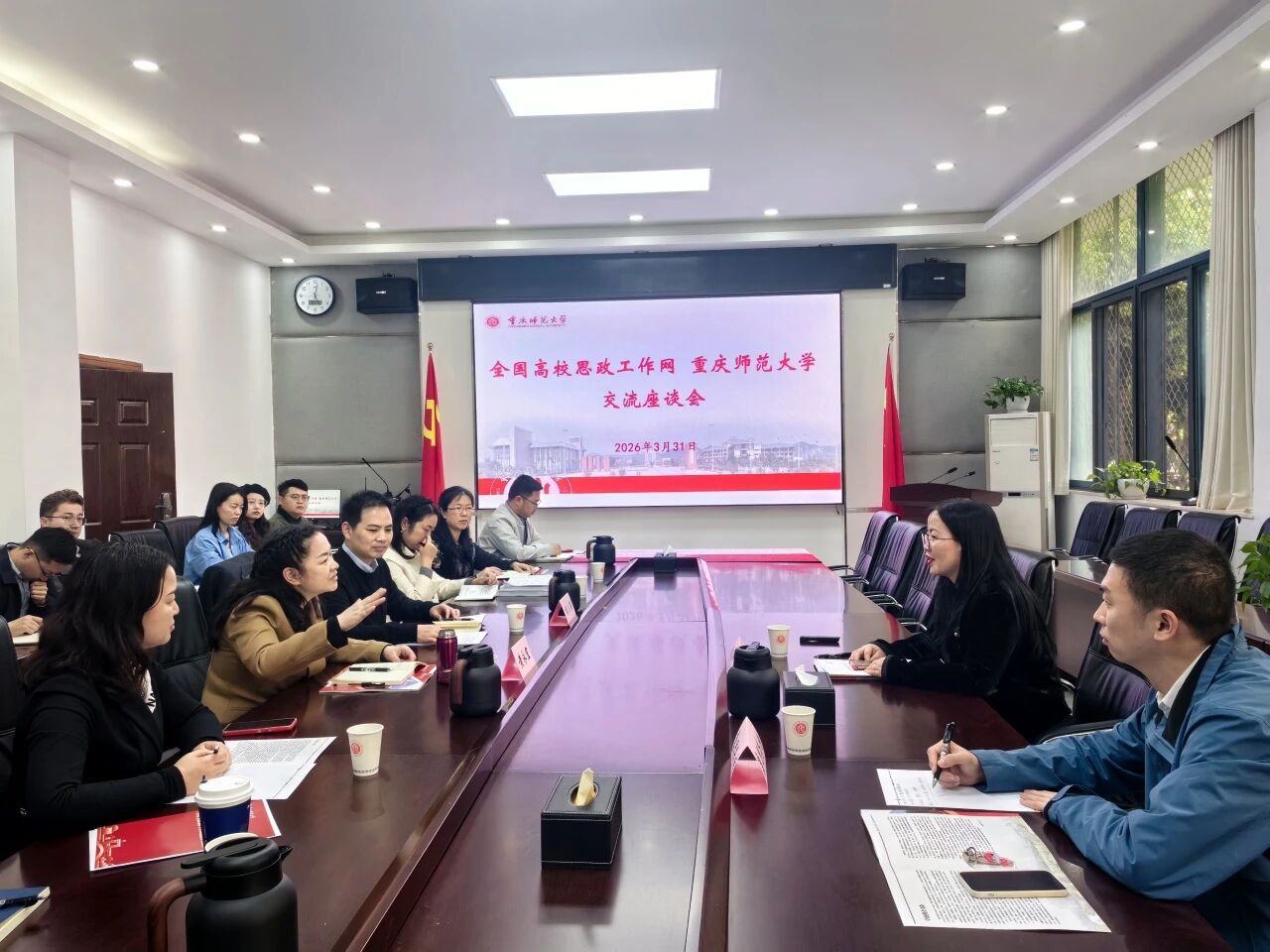 4542)) 发布时间