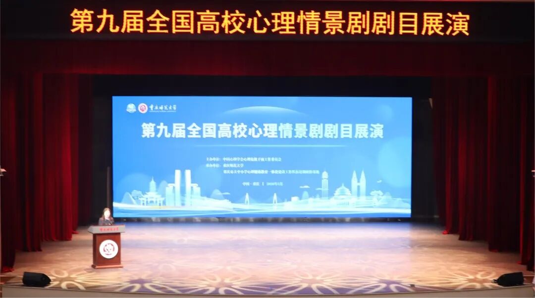 4497)) 发布时间