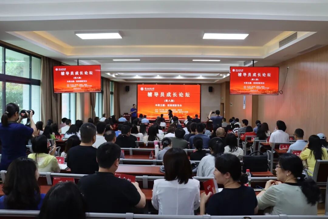 为进一步压实校园消防安全管理责任