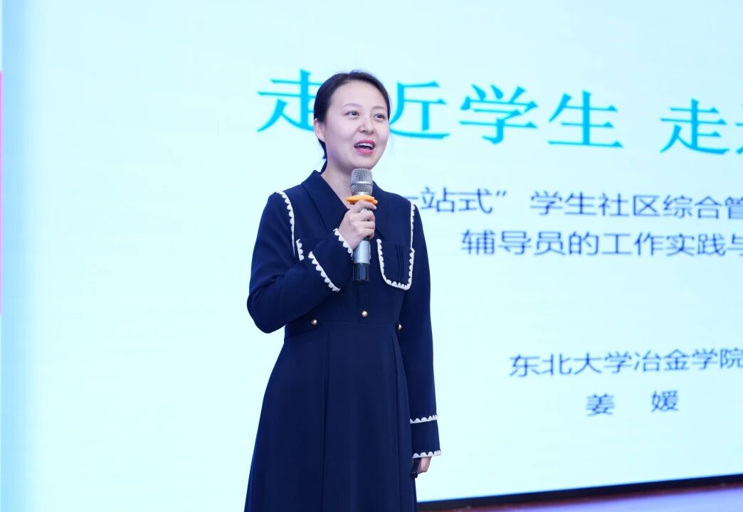 重庆市教委一起聊app官网官方网站处
