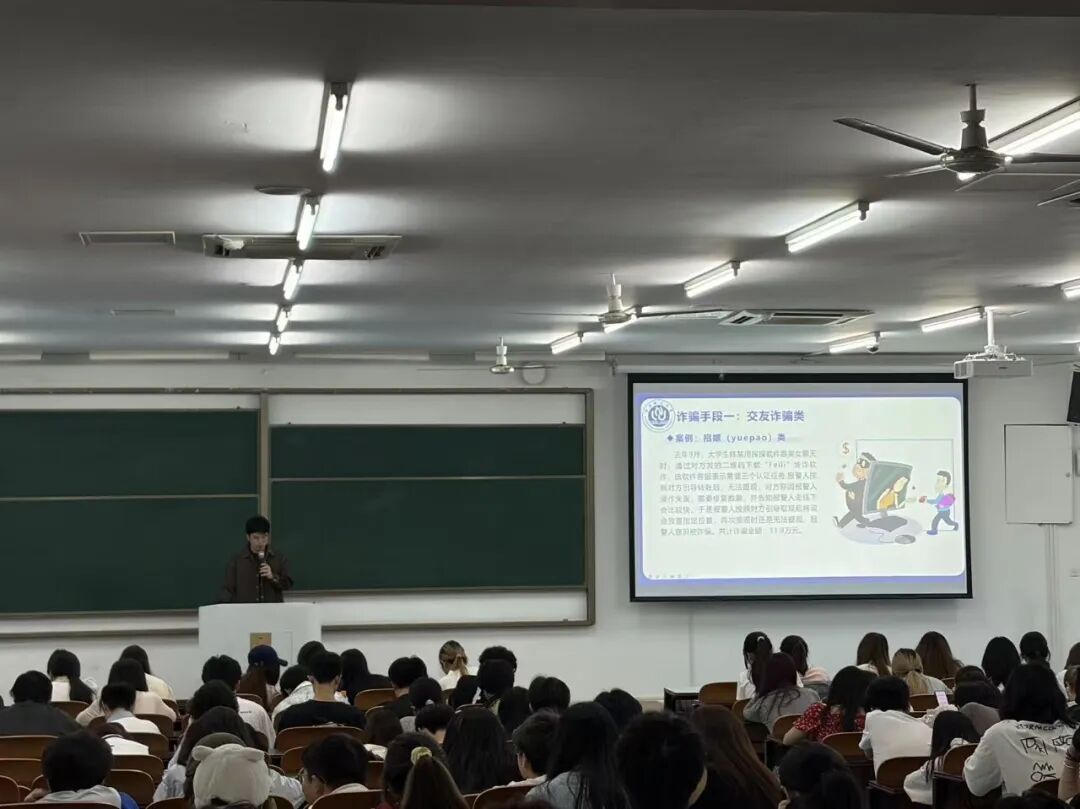 校园安全防线