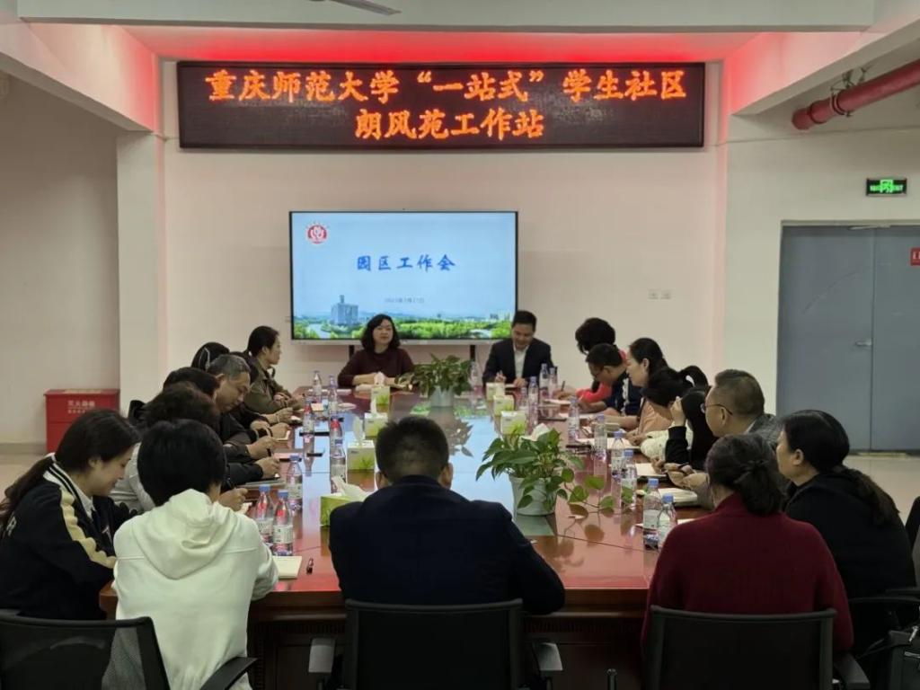 4166)) 发布时间