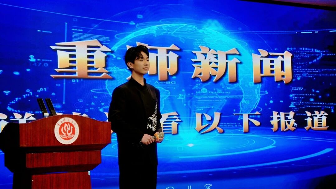 一起聊app官网正规渠道第24届大一