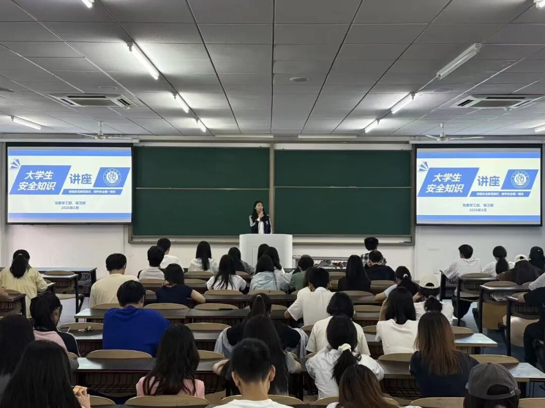 4498)) 发布时间