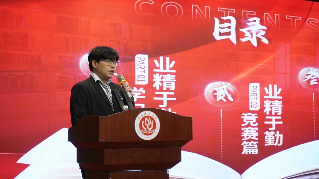 来自17个一起聊app官网正规渠道的