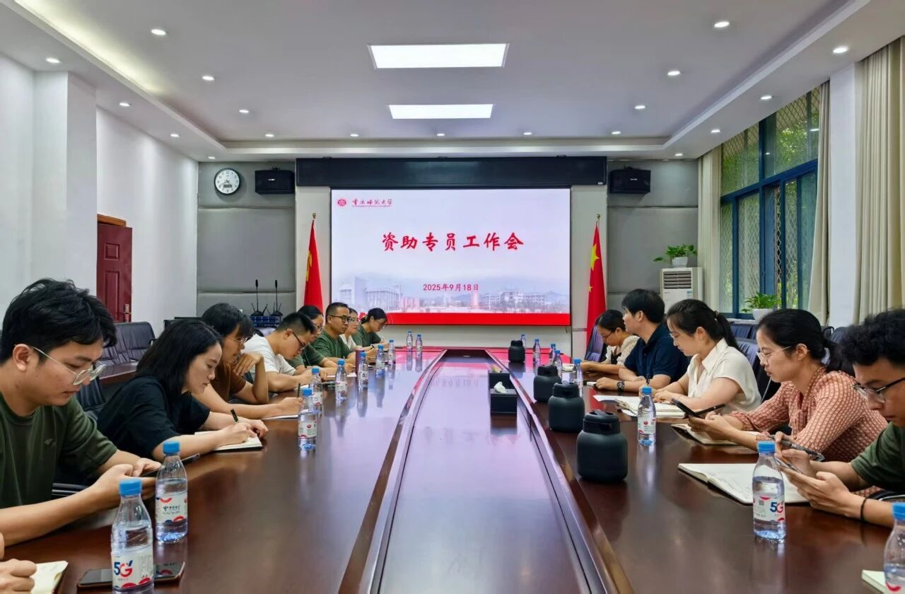 4523)) 发布时间