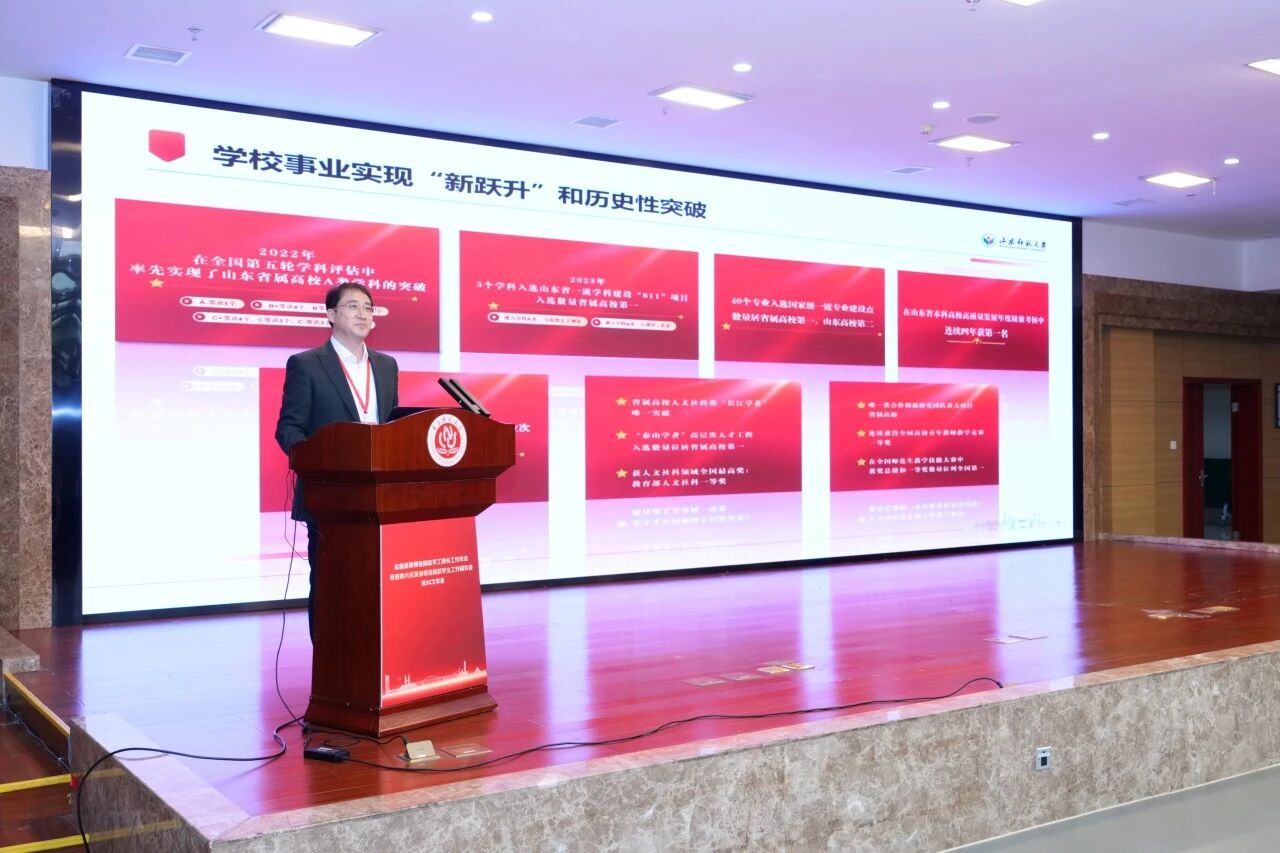 楚雄师范一起聊app官网官方网站一起