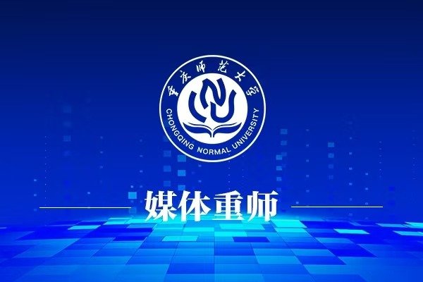 校园门户