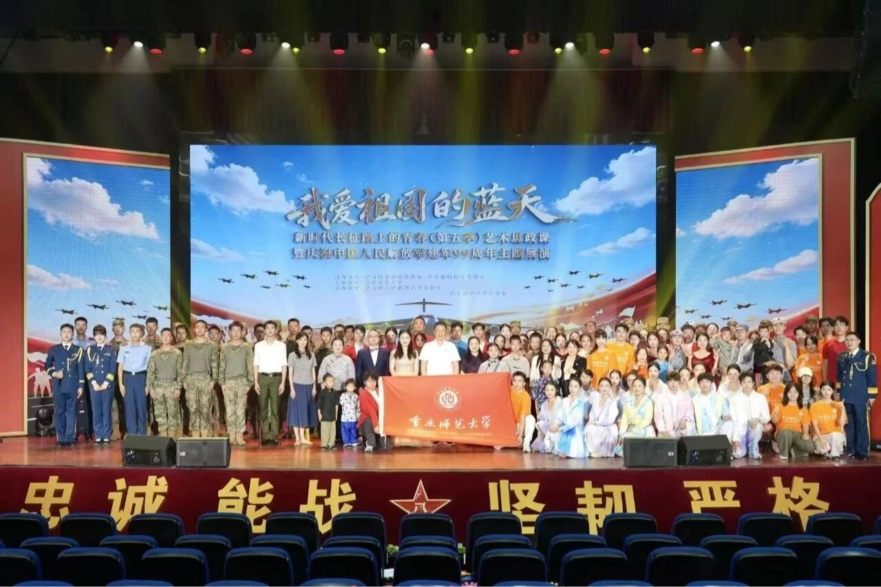 数字资源（校外访问）