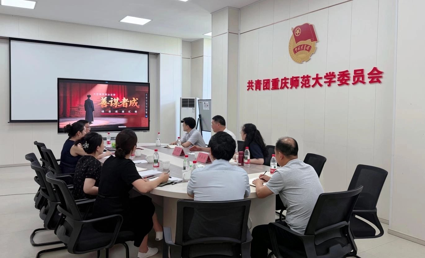 上网登录