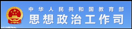 一起聊app官网